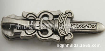 金輝達五金廠 專業制造箱包、手袋、鞋類、服裝拉頭配件