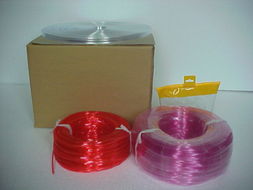 PVC膠拉鏈 共榮塑膠制品廠的優質產品解析