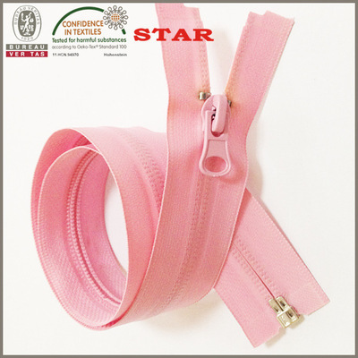 上海星利拉鏈 專業(yè)提供防水亞光與亮光拉鏈低價(jià)批發(fā)服務(wù)