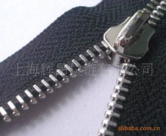上海輝昂拉鏈 匠心品質(zhì)，連接時(shí)尚與實(shí)用