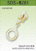 常熟、蘇州、江蘇拉鏈產(chǎn)業(yè)的卓越代表 江蘇匯源拉鏈制造有限公司