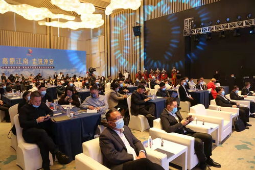 巴塘優勢資源特色農產品推介暨文化交流活動在淳安成功舉行